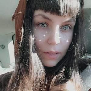 Meet your Posher, Britini